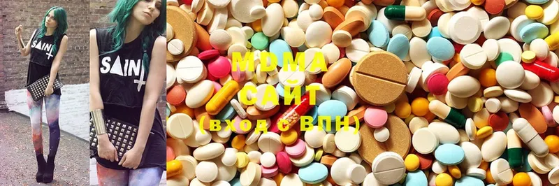 MDMA кристаллы Иваново